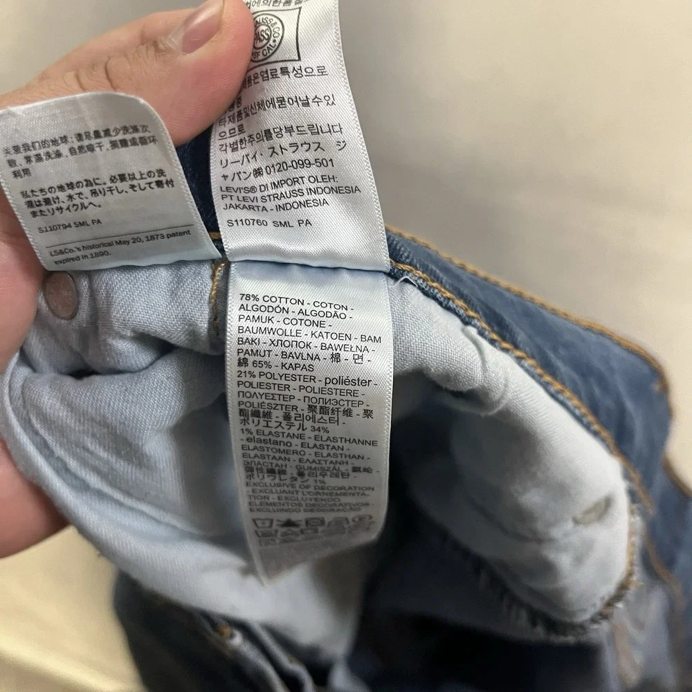 Levi's 541 Athletic Taper Jeans Men's Size 46x32 (Fits 43x29) Blue Denim Stretch